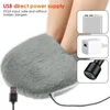 USB Charging Electric Foot Heating Pad Universal Soft Plush Washable Foot Warmer Heater Foot Warming Device Thermostat Mat 1