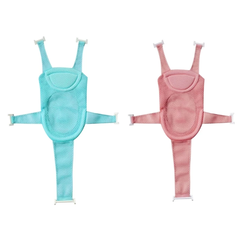 Newborn Adjust Bathtub Pillow for Seat Cushion Cross-shaped Baby Bath 1560