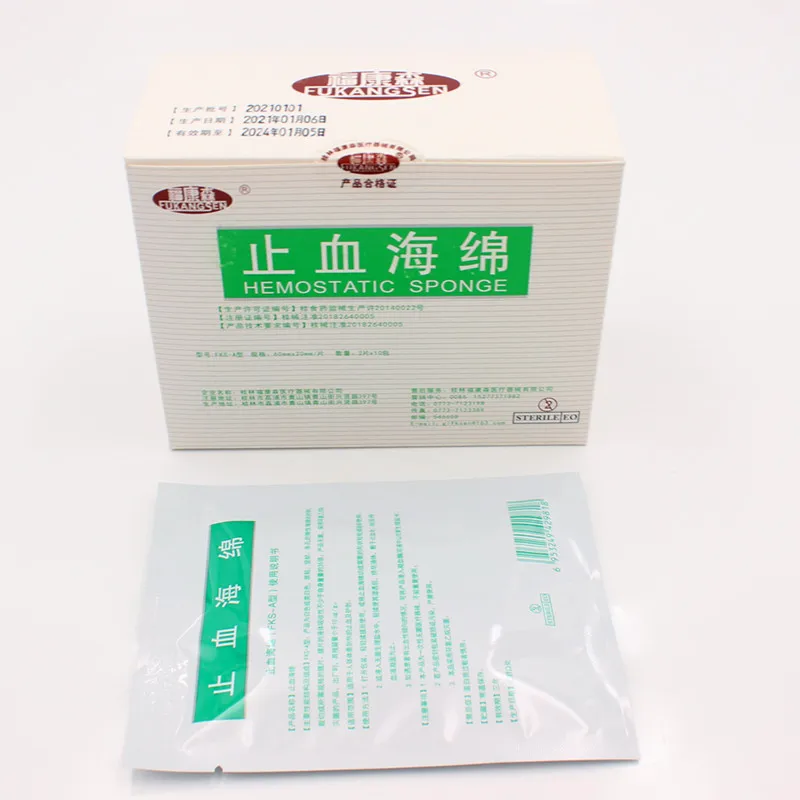 Рисунок 2 - гемостатические губки для ран