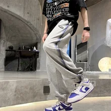 

Hong Kong wind casual pants men's loose bundles new trend wild striped male detrimental live tide card