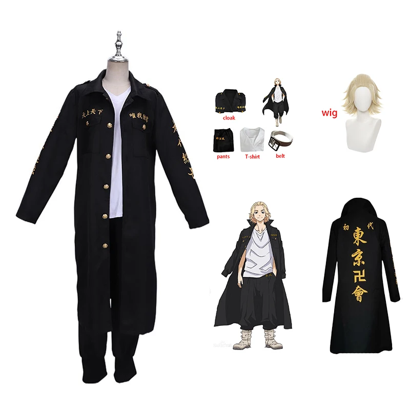 

Anime Tokyo Revengers Sano Manjiro Cosplay Costume Unisex Tokyo Manji Gang Mikey Jacket Cloak Pants Halloween Party