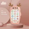 Baby Telephone Music Toy Sound Machine Kids Infant Early Educational Mobile Phone Gift 5