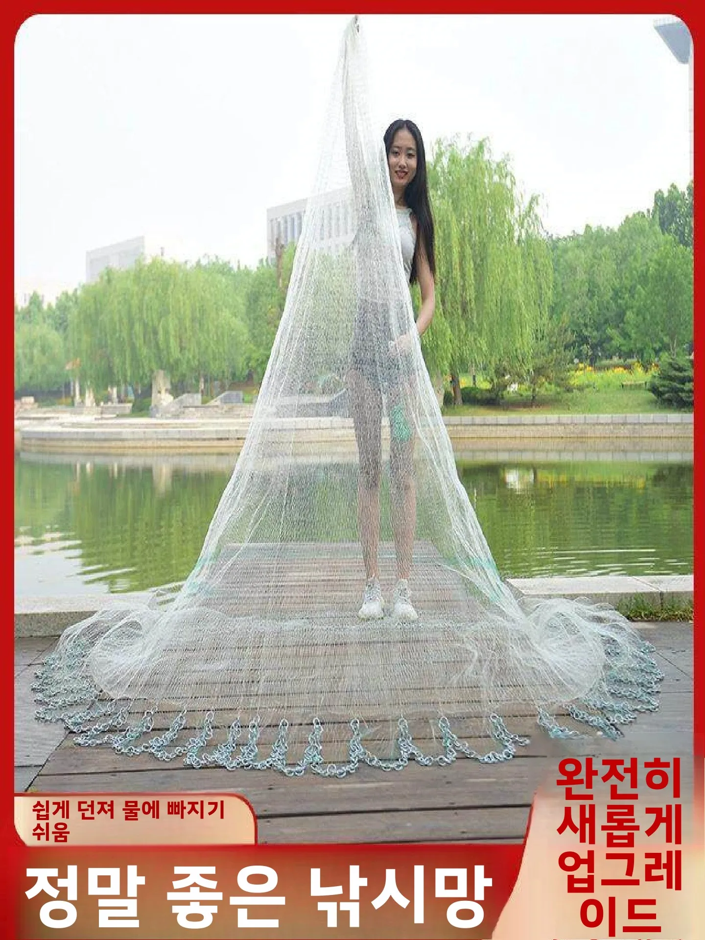 전통 수제 옛날식 나일론 라인 스피닝 그물 낚시 도구 (강과 호수용) 전통 투망 손으로 던지는 간편 사용 그물
