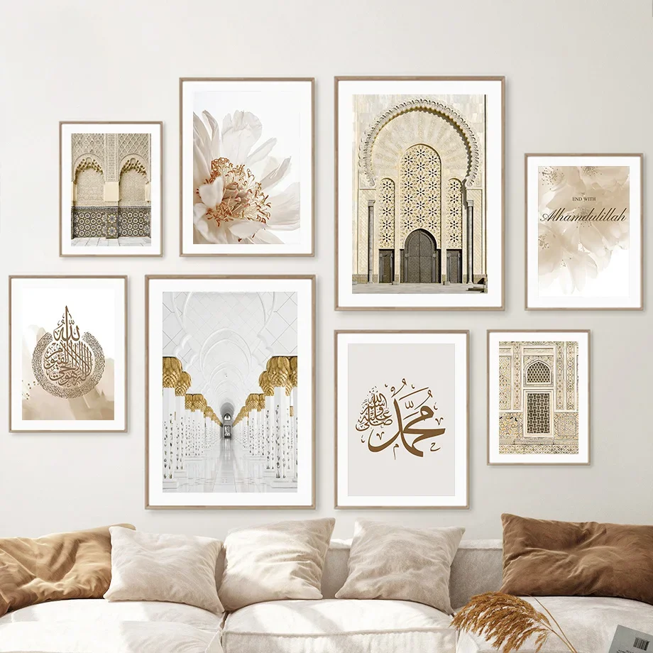 

Morocco Door Windows Corridor Quran Peony Wall Art Canvas Painting Nordic Posters And Prints Wall Pictures For Living Room Decor