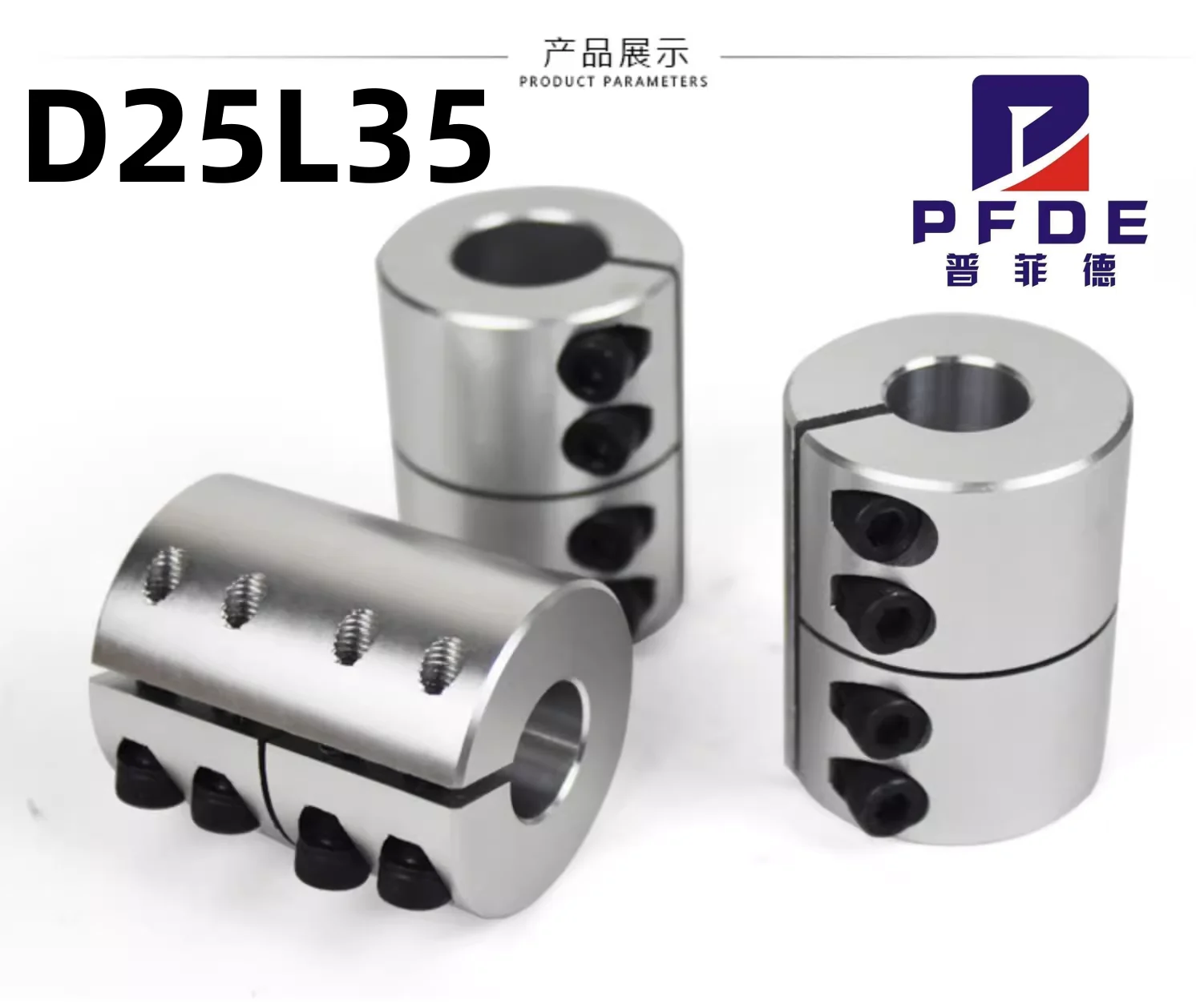 

D25L35 3D принтер T8 свинцовый винт с жестким валом