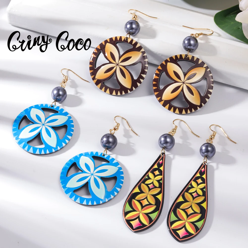 Quilled Earrings | Paper Quilling Designs