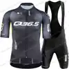 2025 Q36.5 Pro Cycling Team Cycling Jersey Set Summer Cycling Clothing Men Road Bike Shirt Suit Bicycle Bib Shorts MTB Uniform 2