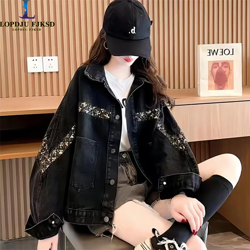 

Женская Весенняя ковбойская куртка, джинсовая куртка с вышивкой, свободная, женская одежда, блестки, свободная, с соединением, осень, зима, новинка, 2024