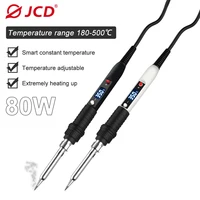 JCD 80W Digital Electric Soldering Iron Kit Adjustable Temperature 110V 220V Welding Tool Ceramic Heater Soldering Tips Rework 2