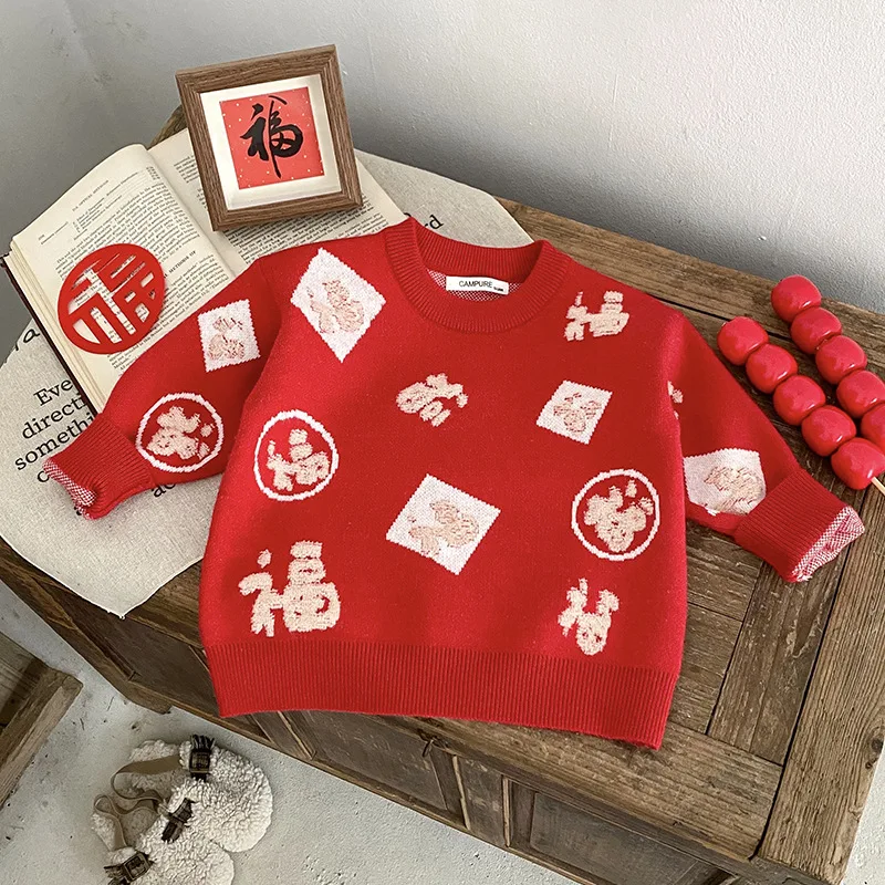 소년 소녀용 중국 스타일리시 럭키 레드 스웨터, 새해 풀오버 니트웨어, 아동복