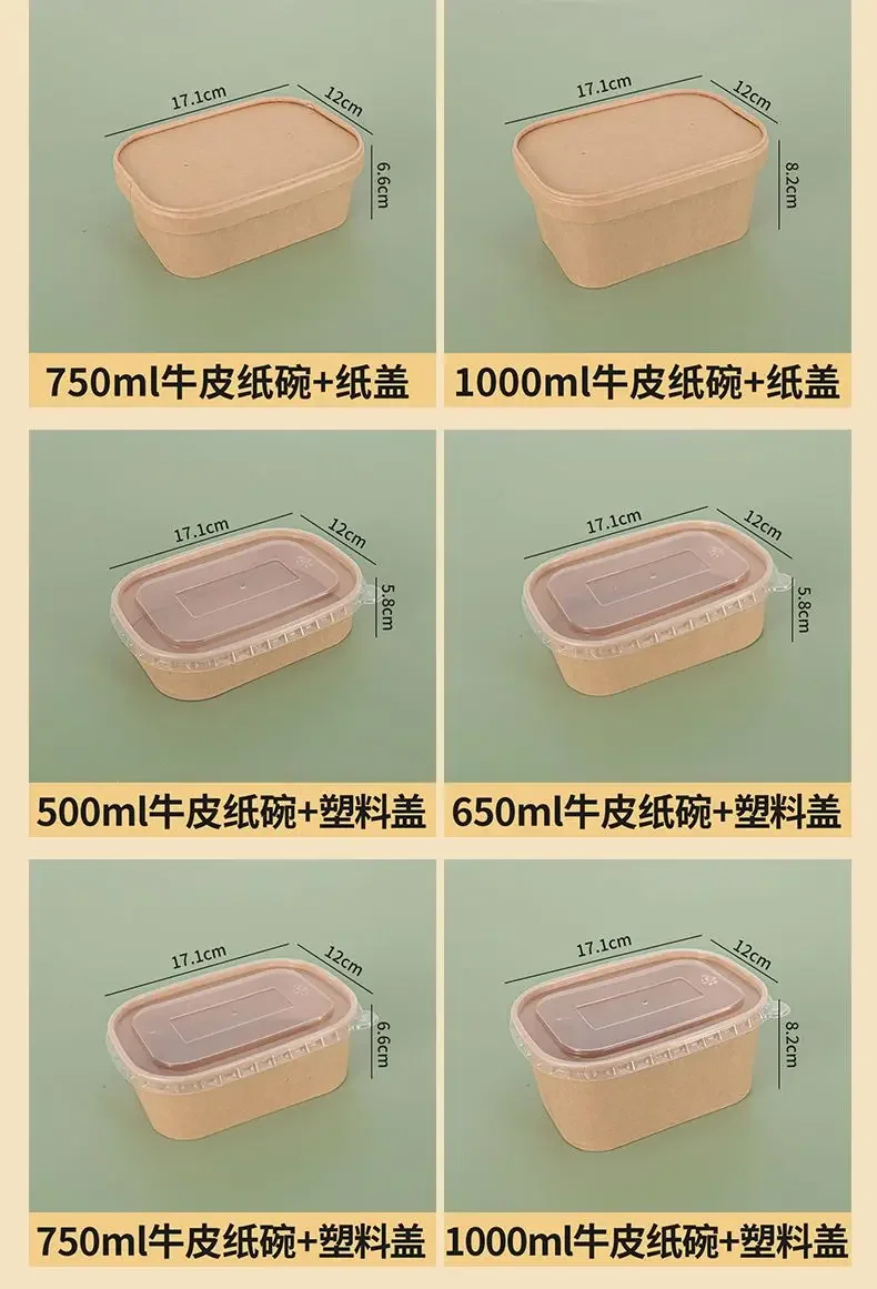 Description Picture 6 of item50pcs Disposable Eco-friendly Lunch Boxes Food Grade Thickened Kraft Paper Takeaway Box Rectangular Food Salad Packaging Case
