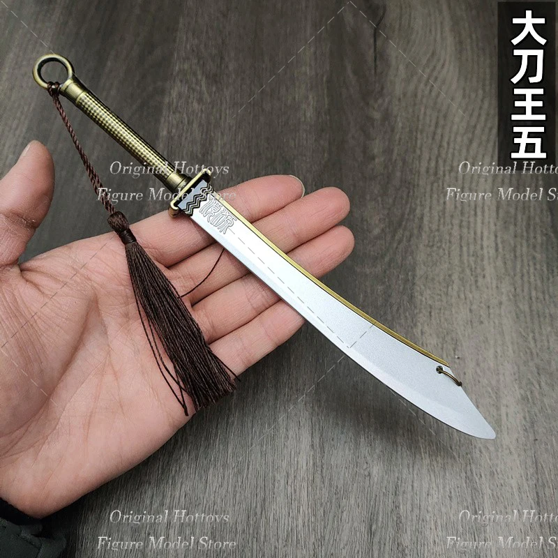鉄製 剣 兵器 防身兵器 置物 現代工芸品 美術品 Sabc6c0a5c9f543f6b41dcdc60adee