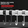 Stainless Steel Hook Hanging Tube Pipe Rod  for Kitchen Wardrobe Bathroom 1
