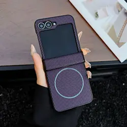 Enhanced Carbon Fiber Texture Magnetic Case - Anti - Shock Slim Wireless Charge with Hinge Protection - Galaxy Z Flip5 (PURPLE)