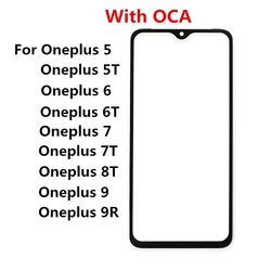 Premium Outer Screen Replacement with OCA for OnePlus - Front Touch Panel LCD Display Glass Cover Lens Repair (Oneplus 5)