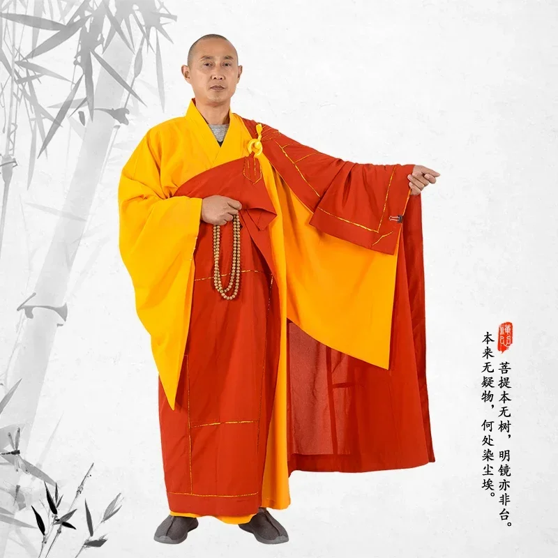 Robe De Moine Bouddhiste Shaolin Unisexe - Ensemble Complet En Coton Pour Méditation, Pratique à Domicile Ou Costume - Plusieurs Tailles Et Coloris