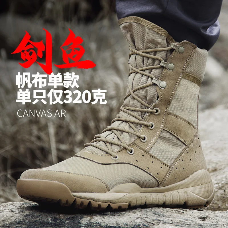 Pre-owned Aku Pilgrim Ds Kampf Leicht Militär Armee Wandern Taktische Stiefel Mod Brown 50674619