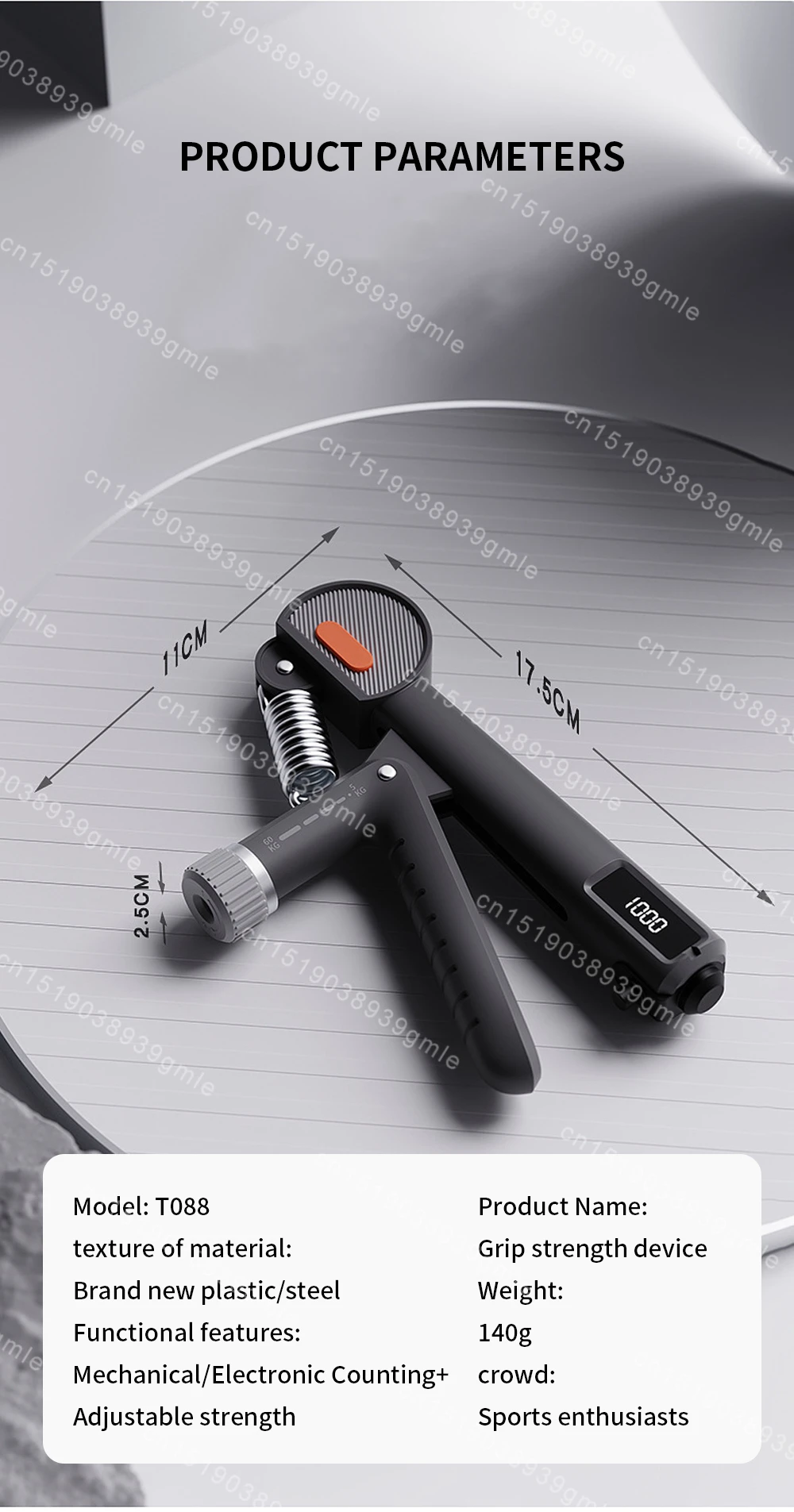 Description Picture 4 of itemR-Shape Grip Strength Counter Adjustable Hand Grip Wrist Strength Trainer Exercise Gripper Counter Durable Hand Fitness Tool