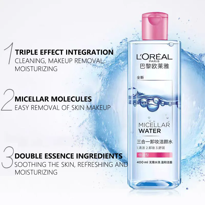 Soothing Formula