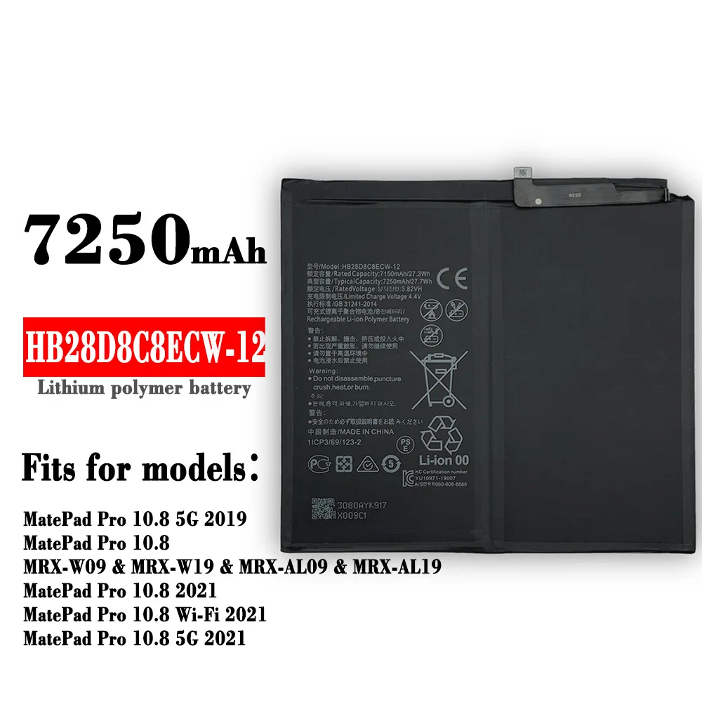 bateria de substituição para huawei tablet bateria matepad pro bateria
