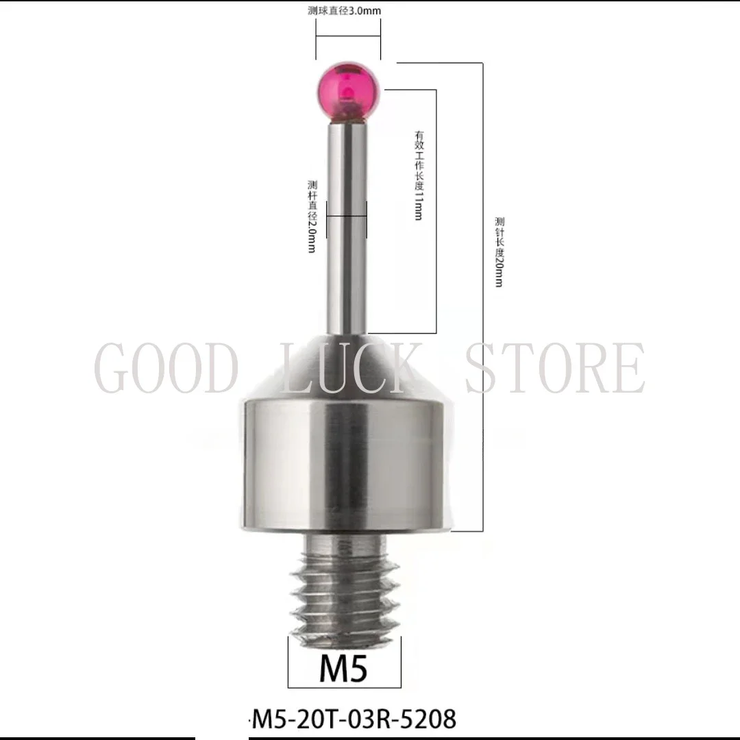 

1PC CNC CMM Machine Touch Probe Stylus 3mm Ruby Ball M5 Thread Styli 20mm Length For CMM Stylus A-5003-5208