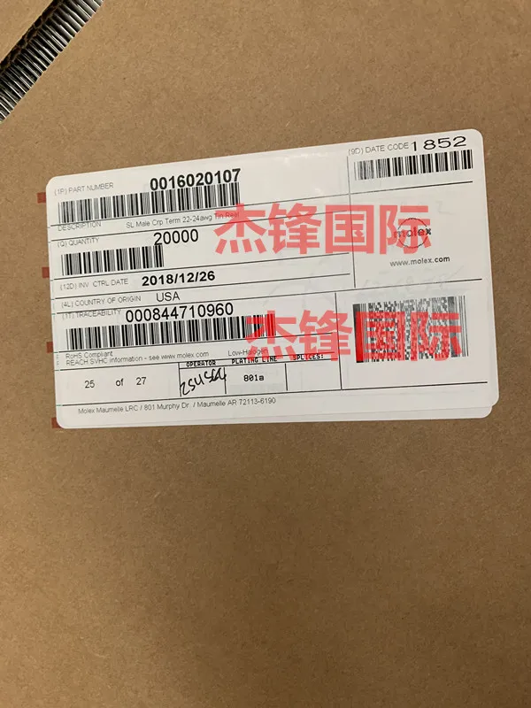 

100 шт./лот 1602-0107 16-02-0107 16020107 100% Новинка