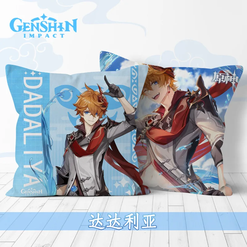 

45*45 см чехол для подушки Genshin Impact Cosplay чехол для подушки с двусторонним принтом наволочка для подушки Zhongli Xiao Keqing Kazuha Ayaka