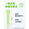 Pet Feeder Spoon Cat Strip Squeeze Spoons Hangable Cat Feeding Spoon for Cat Wet Food Treats Liquid Snack Feeding 6