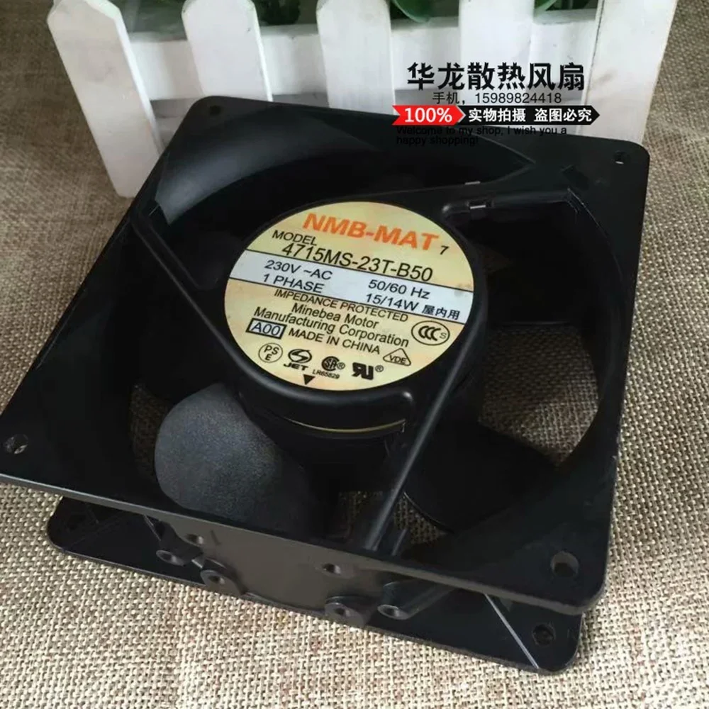 Рисунок 5 - Промышленные осевые Охлаждающие