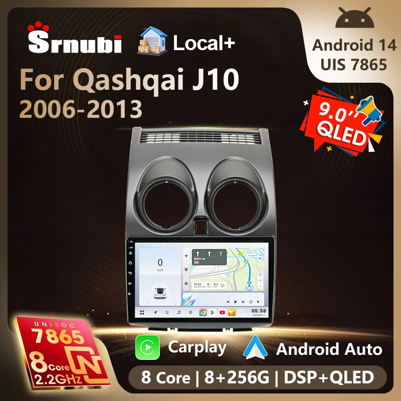 8-Kern Wireless CarPlay Android Auto für Nissan Qashqai J10 2006-2013 4G BT UIS7865 Auto Multimedia Radio Stereo GPS 2 Din DSP
