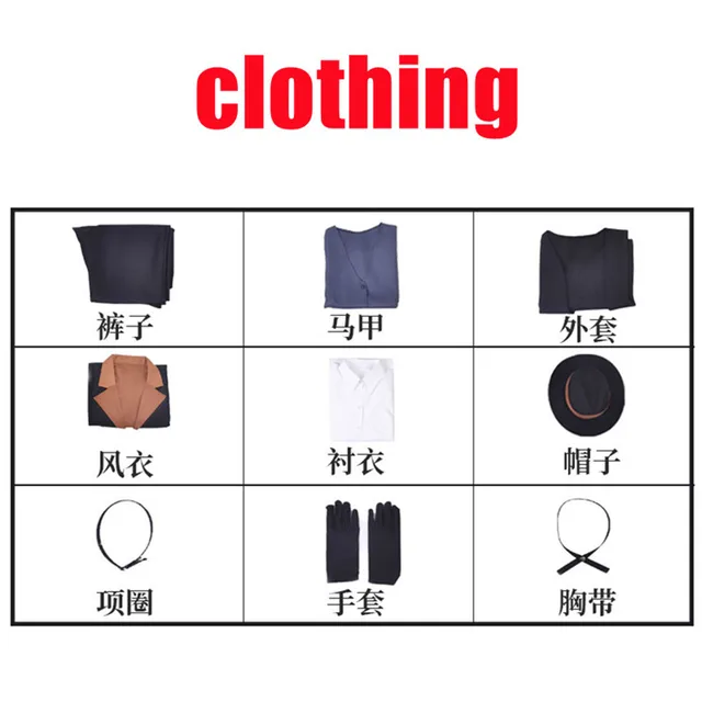 Anime Bungou Stray Dogs Nakahara Chuuya Cosplay Costume Hat Glove Jacket Pants Men Women Suit Halloween Christmas Party Clothes - Image 5