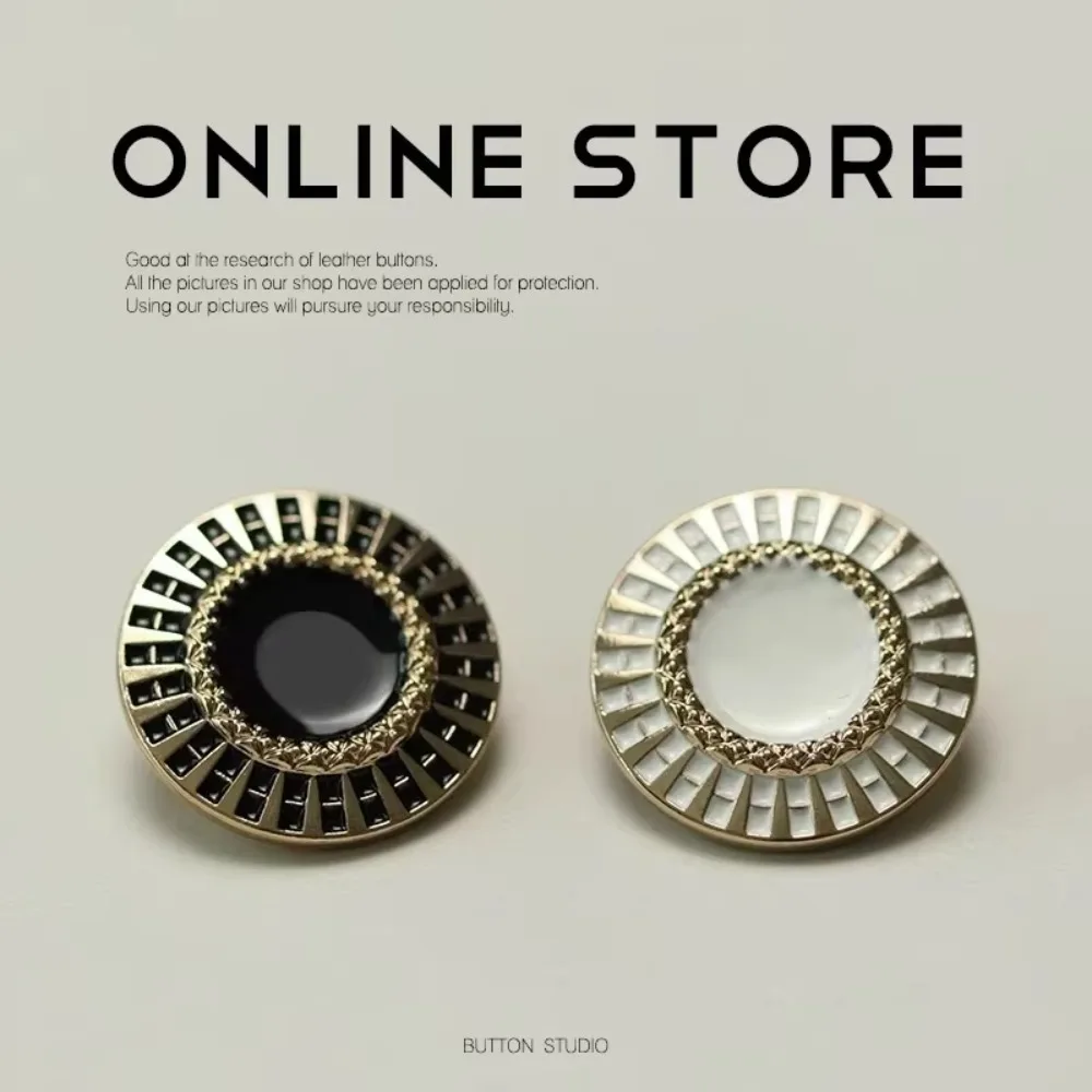 블랙 앤 화이트 메탈 버튼 골드 트림, 가디건 블레이저 재킷 코트 장식 버튼에 적합, 10 세트 패션
