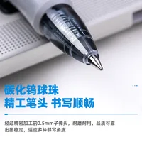 3Pcs Set deli Ballpen Retractable Gel Pens Black Blue Ink 0.5mm Ballpoint Replaceable Refills Office School Supplies Stationery 3