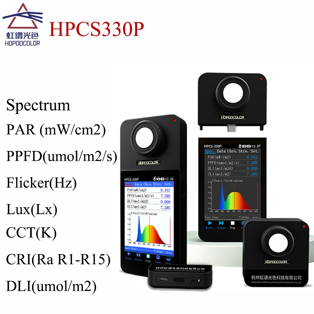 Diy spectrometer Wireless Spectrometer HPCS330P Par Light Meter PPFD Meter for Grow light
