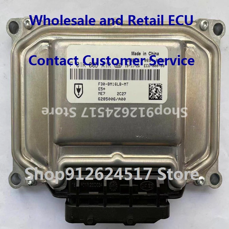 

Electronic Control Unit Car Accessories ME7 ECU For/JINGBEI F01R00DH82 SB10-18-881 F01RB0DH82/F01R00DA1R 6285006 F01RB0DA1R