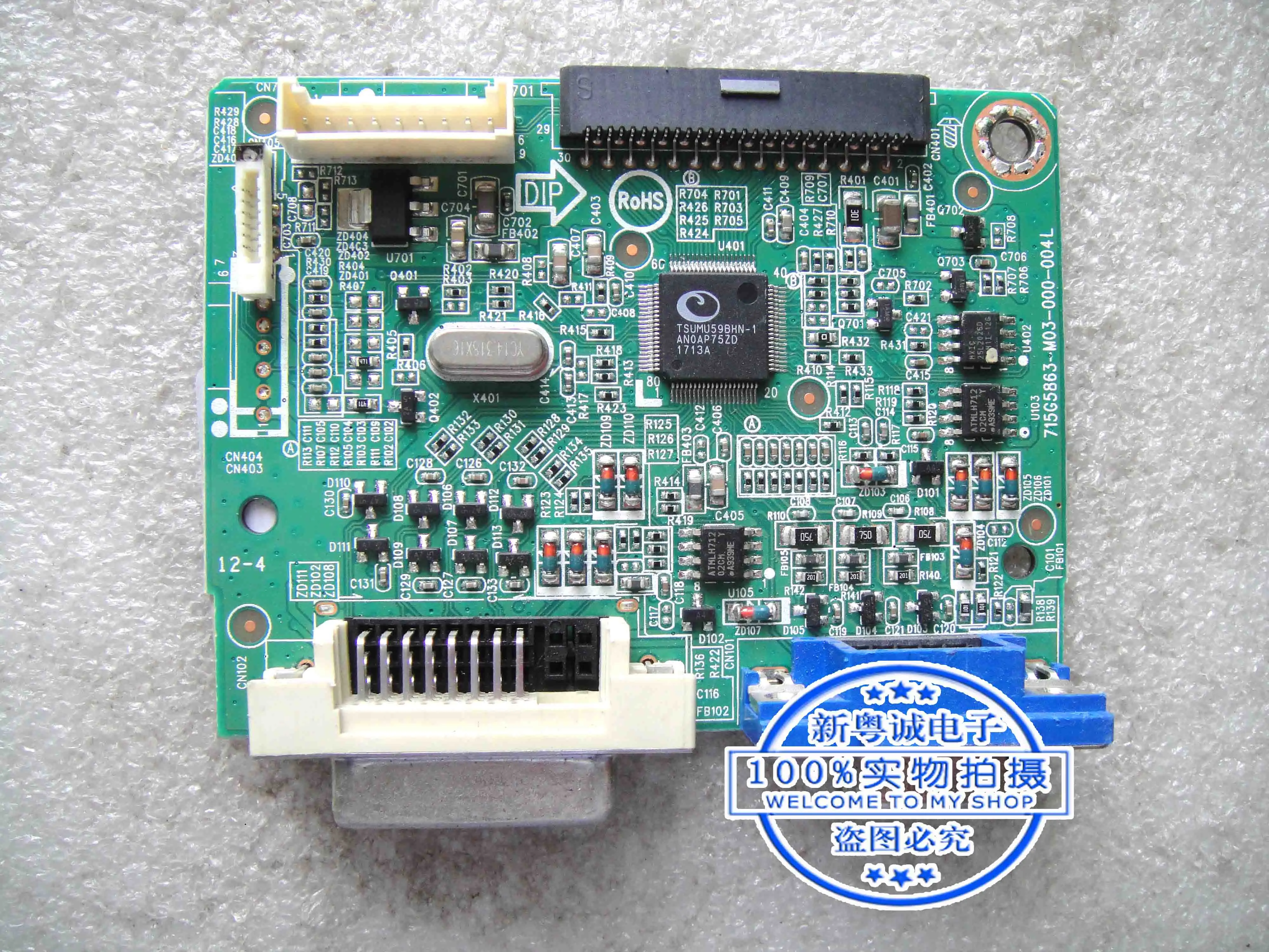 Плата драйвера LT2024WA 715G5863-M03-000-004L