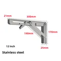 2pc stainless 12inch