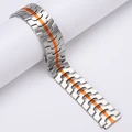 Silver Orange