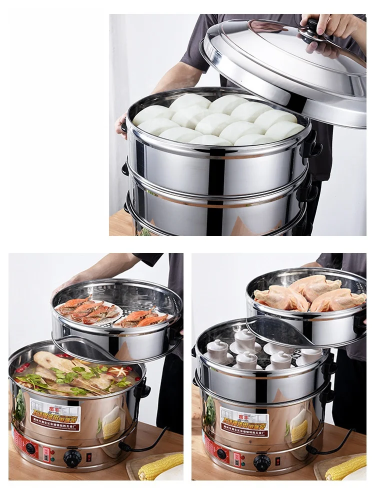 220V Electric Steamer Stainless Steel 35/40/47/52cm Big Capacity Commercial Steamer Pot 3/4 Layers Electric Food Steamer Timing 5