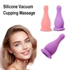 Silicone Vacuum Cupping Massage Jars Anti Cellulite Massage Facial Suction Cups Face Neck Lift Skin Scraping Guasha Anti Wrinkle 1