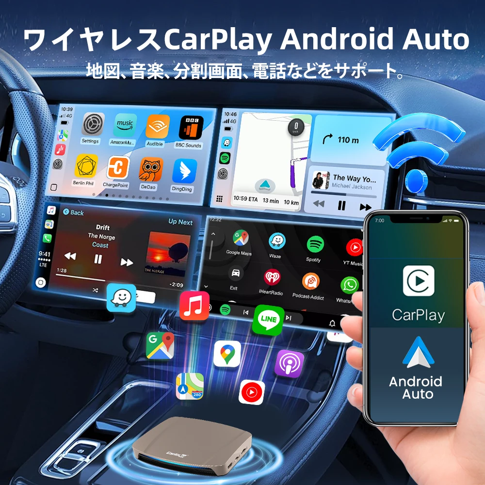 8+256G Carlinkit Android 15 AI Box 4G Wireless Carplay Car