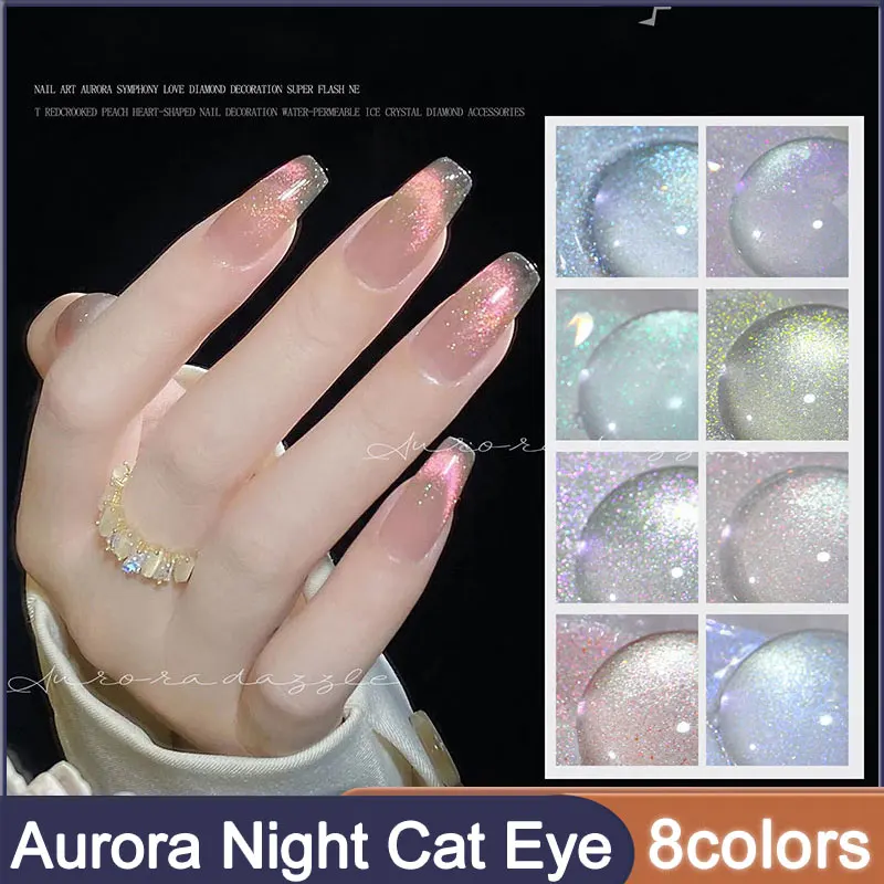 

Aurora Day And Night Crystal Cat Eye Gel Nail Polish Dazzle Shimmer Color 7.5ml Semi Permanent Uv Varnish Magnetic Nail Polish