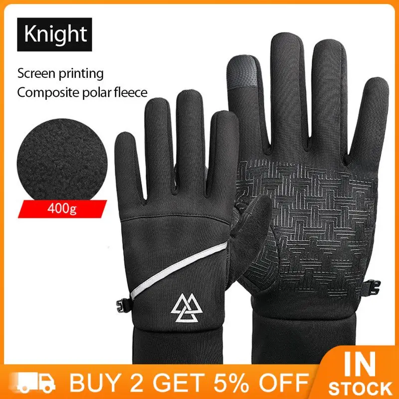

Зимние велосипедные перчатки для мужчин и женщин, водонепроницаемые ветрозащитные перчатки для работы на открытом воздухе, спортивные теплые флисовые лыжные перчатки для бега