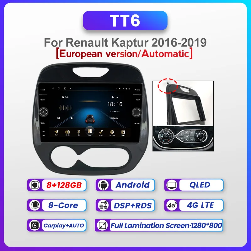 Carplay Android Auto Car Radio 