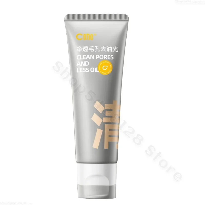 Amino Acid Double-tube Cleanser Oil Control Moisturizing Gentle Cleansing Shrinking Pores Improving Dry Skin Facial Cleanser 6