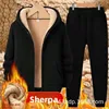 Thickened Lamb Velvet Men's Casual Set Teenagers' Popular Sports Shirt Winter Fleece Lined Pants Hooded Jacket Trendy