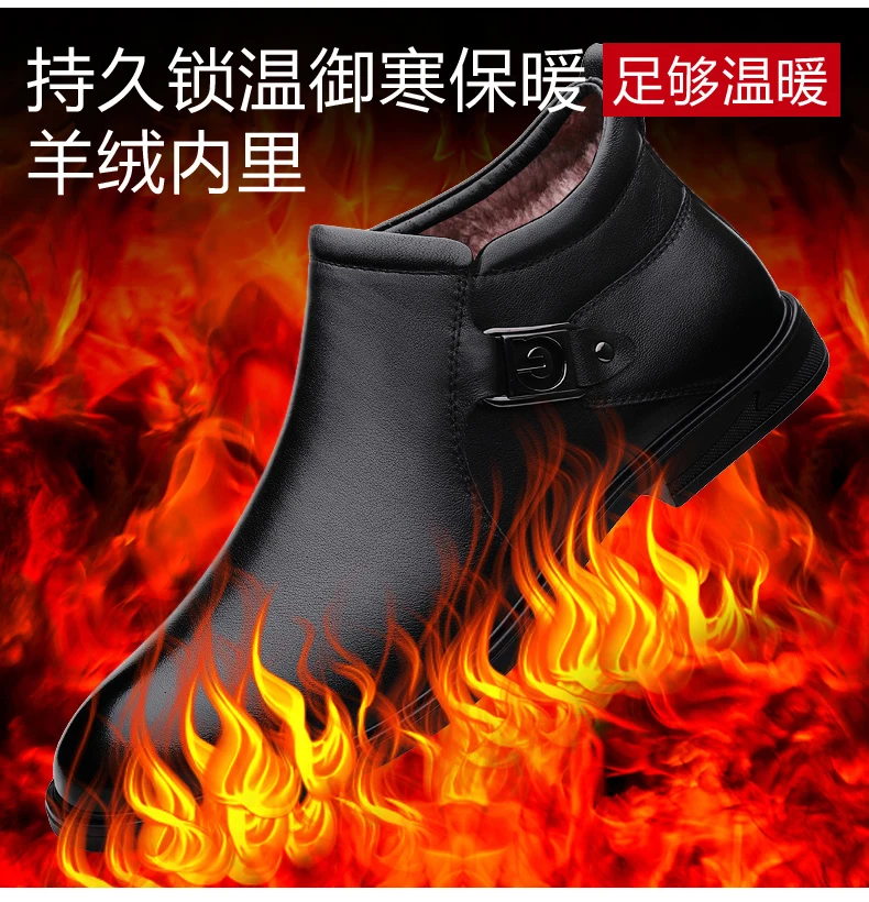 أعلى جودة بوط من الجلد الطبيعي الرجال أحذية الشتاء أحذية تشيلسي الرسمية مع فستان من الجلد الفراء حذاء رسمي الرجال أحذية الكاحل