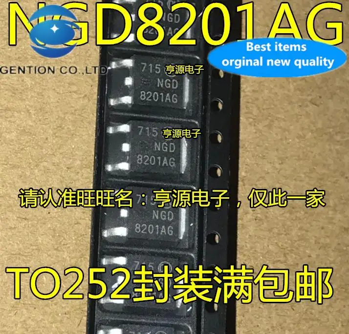 

10 шт. 100% оригинальный новый NGD8201 NGD8201NG NGD8201AG транзистор катушки зажигания компьютера
