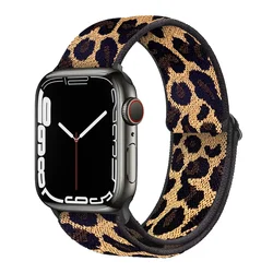 Premium Nylon Loop Strap - Universal Smartwatch Bracelet Wristband for (S10 - 11 42MM)40 - 41mm (Leopard print)