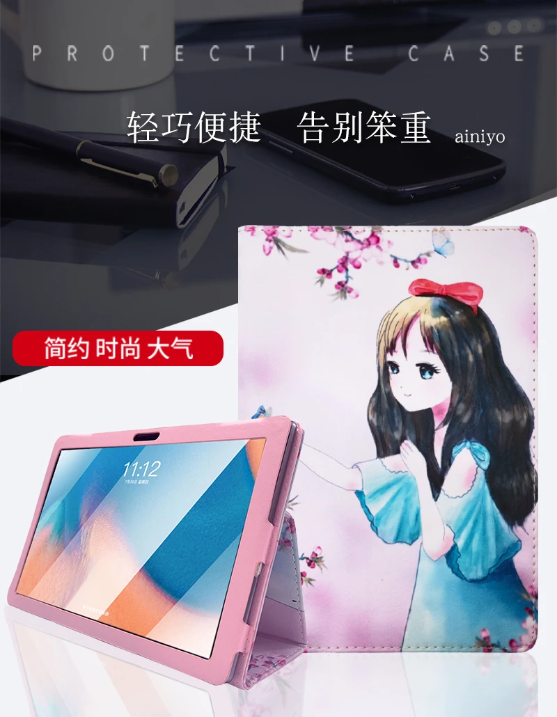 Phones e Accessories